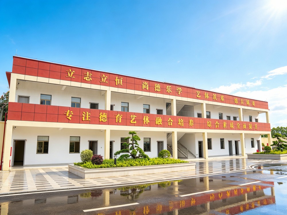惠州良策:如何为叛逆青少年选择真正有效的全封闭教育