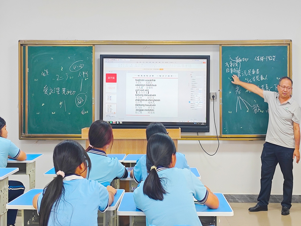 惠州周边教育叛逆青少年的学校联系方式